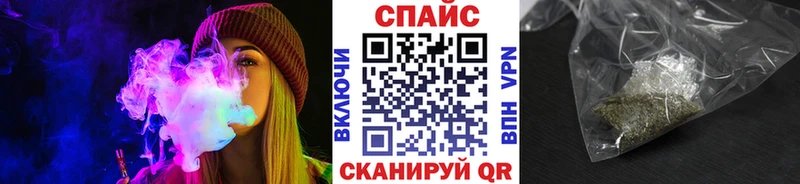 как найти наркотики  Красноуфимск  blacksprut вход  Бутират жидкий экстази 