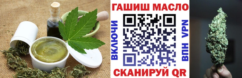Cannafood конопля  Красноуфимск 