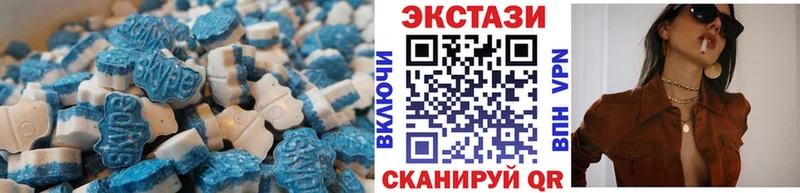 ЭКСТАЗИ louis Vuitton Красноуфимск