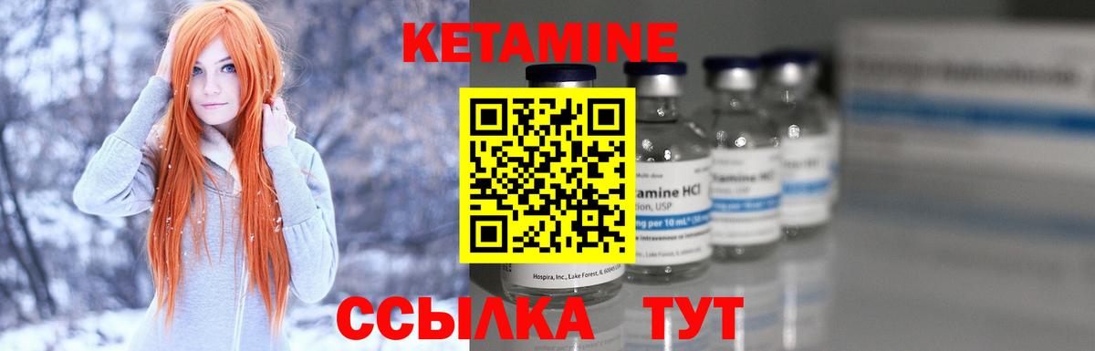 APVP Красноуфимск