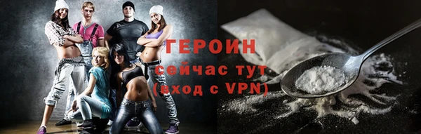МДПВ Инта