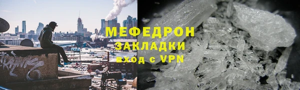 mdpv Карпинск