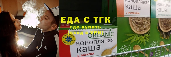 mdpv Карпинск