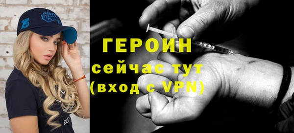 apvp Каменск-Шахтинский