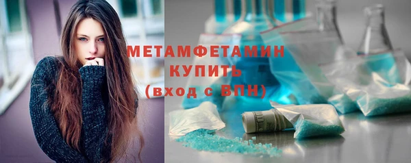 стаф Касимов