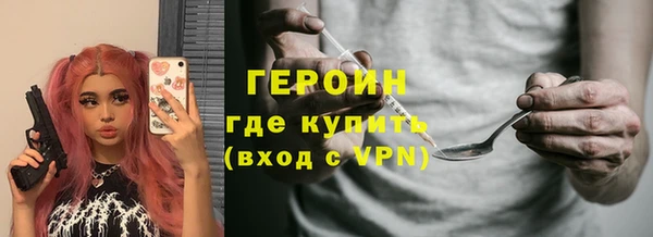 mdpv Карпинск