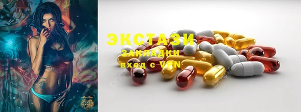 mdpv Карпинск