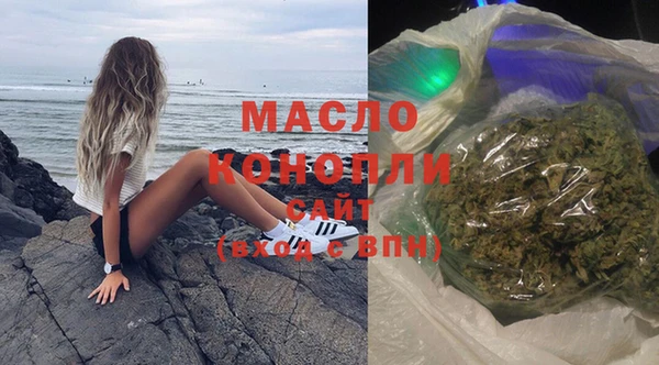 apvp Каменск-Шахтинский