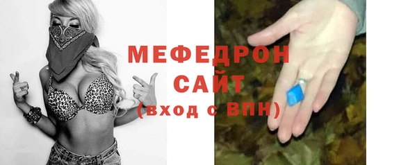 прущая мука Иннополис
