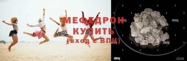 каннабис Каменка