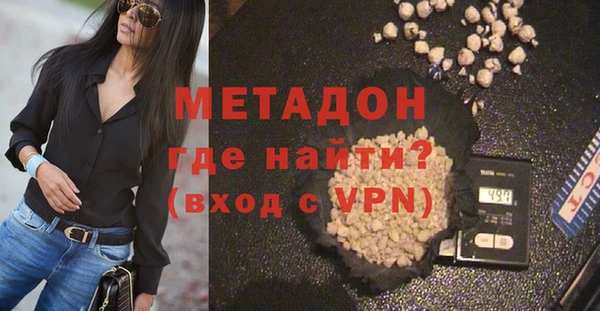 кристаллы Карталы