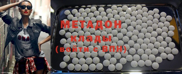 mdpv Карпинск