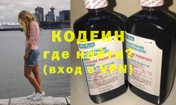каннабис Каменка