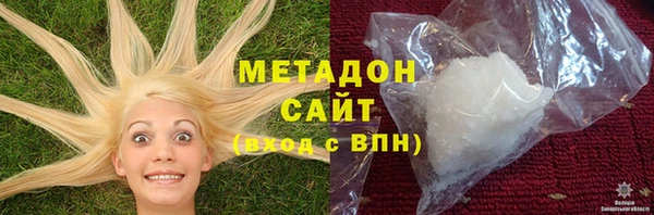 стаф Касимов