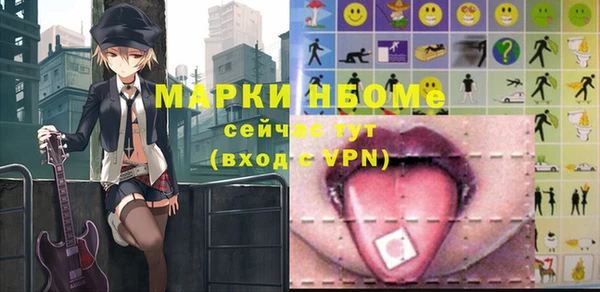 mdpv Карпинск