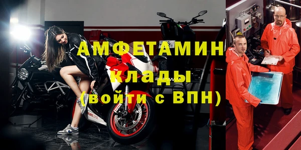 прущая мука Иннополис