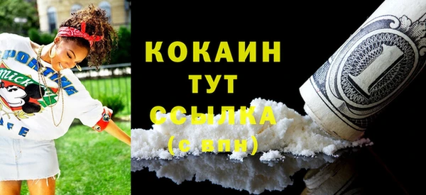 каннабис Каменка