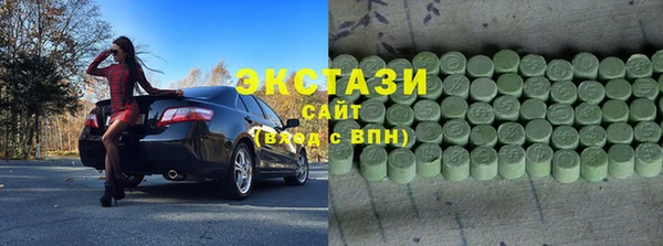 mdpv Карпинск