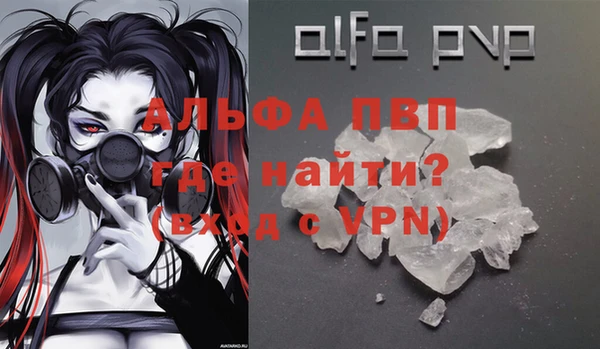 каннабис Каменка