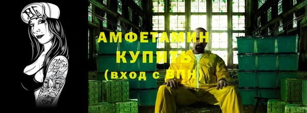 стаф Касимов