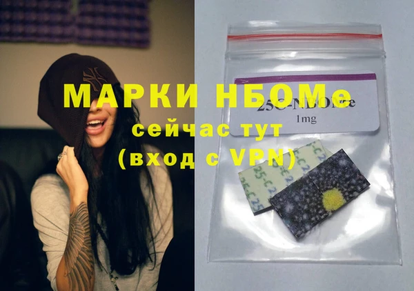 mdpv Карпинск
