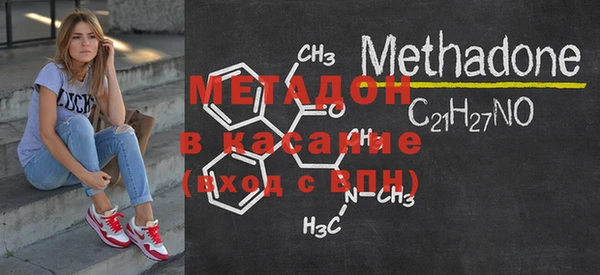 кристаллы Карталы