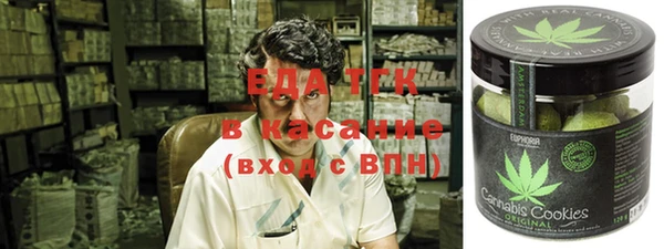 mdpv Карпинск