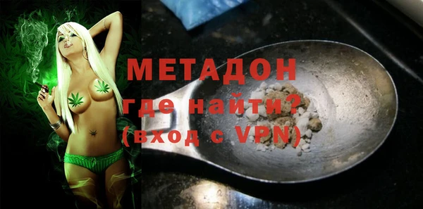 стаф Касимов