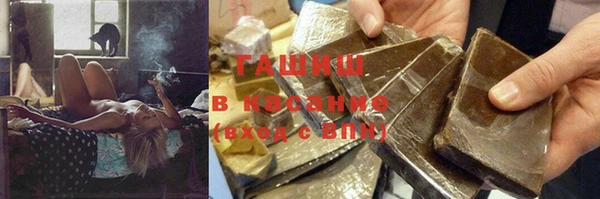 МДПВ Инта