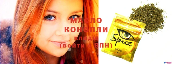 mdpv Карпинск