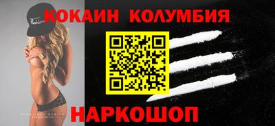ALPHA PVP Краснокаменск