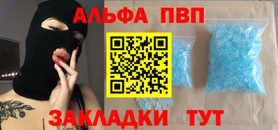 гидропоника Краснодар