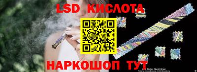 ALPHA PVP Краснокаменск