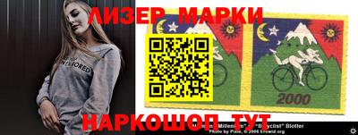 гидропоника Краснодар