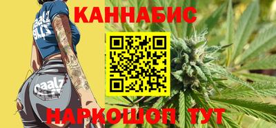 ALPHA PVP Краснокаменск
