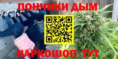 ALPHA PVP Краснокаменск