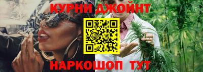 соль ск Краснознаменск