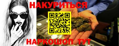 гидропоника Краснодар