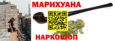 гидропоника Краснодар