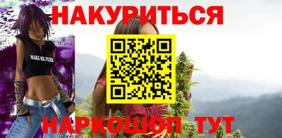 гидропоника Краснодар