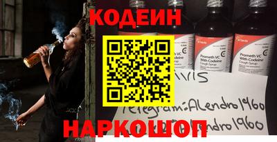 гидропоника Краснодар