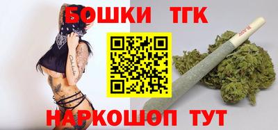 гидропоника Краснодар