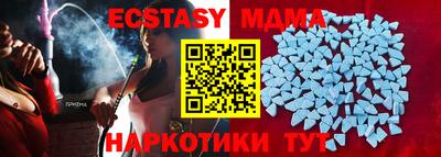 гидропоника Краснодар