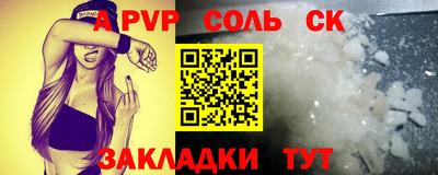 гидропоника Краснодар
