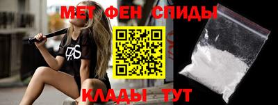 гидропоника Краснодар