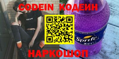 гидропоника Краснодар