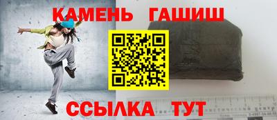 гидропоника Краснодар