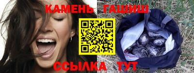 гидропоника Краснодар