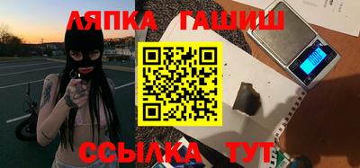 гидропоника Краснодар