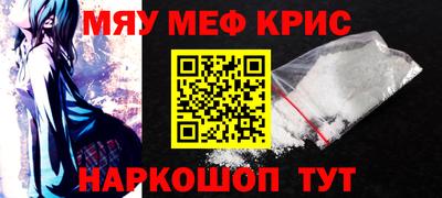 гидропоника Краснодар